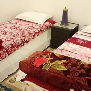 Dar Aziz Appartement